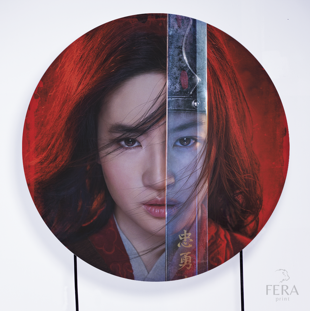 Painel Redondo Princesa Guerreira Filme Sublimado